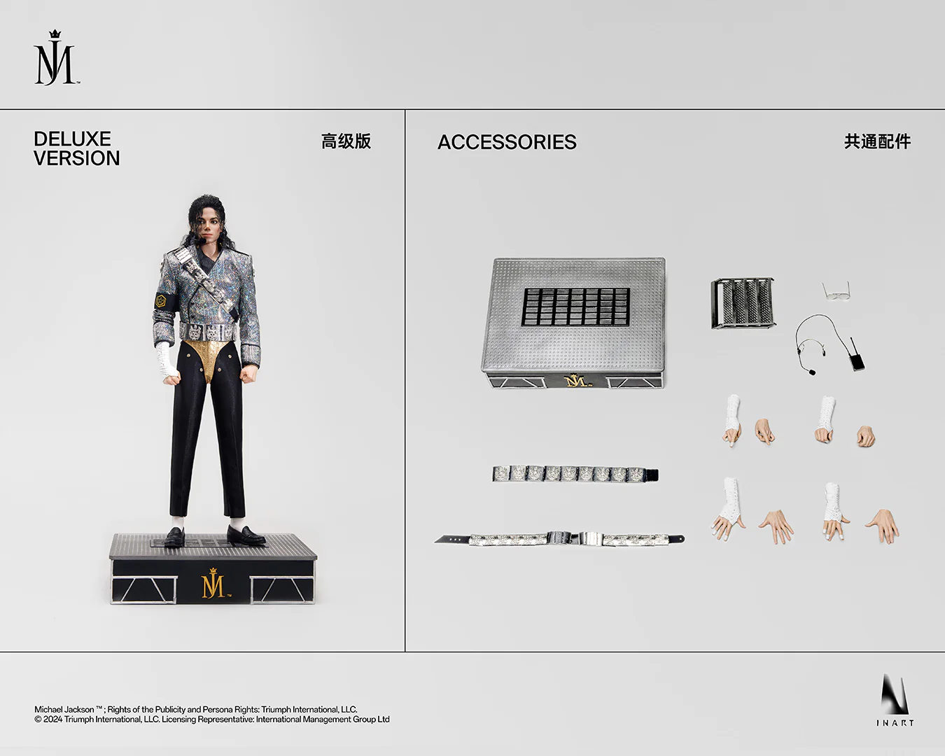 INART Michael Jackson 1/6 Scale Collectible Figure - Image 22